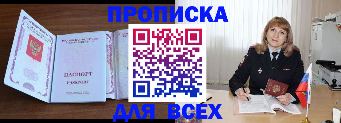 форма 3 в Обояни